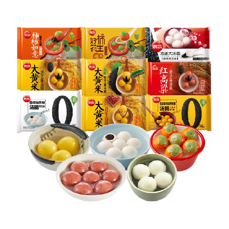 ˼ вƽ֥ԲԲ312*5ϲС*5