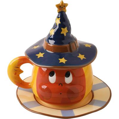 川岛屋星星人马克杯女生礼物