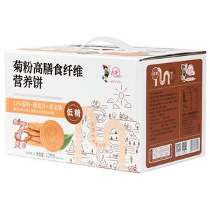 青援菊粉饼干高膳食纤维营养饼粗粮代餐饱腹食品官方旗舰店