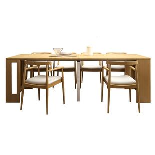 全实木伸缩餐桌隐形桌椅桌子折叠桌原木家用多功能小户型长方形桌