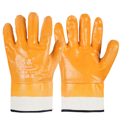 亿泉防油防水加厚丁腈胶劳保手套