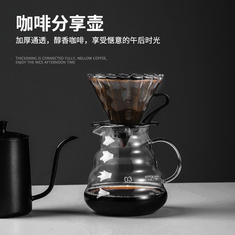 全套咖啡机手磨手摇家用小型咖啡豆研磨器具手冲咖啡壶套装便携