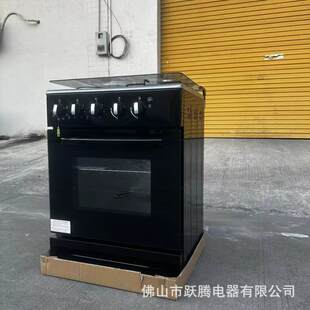 出口外贸2气2电连体烤箱2 gas 2 electricity  cooking with oven