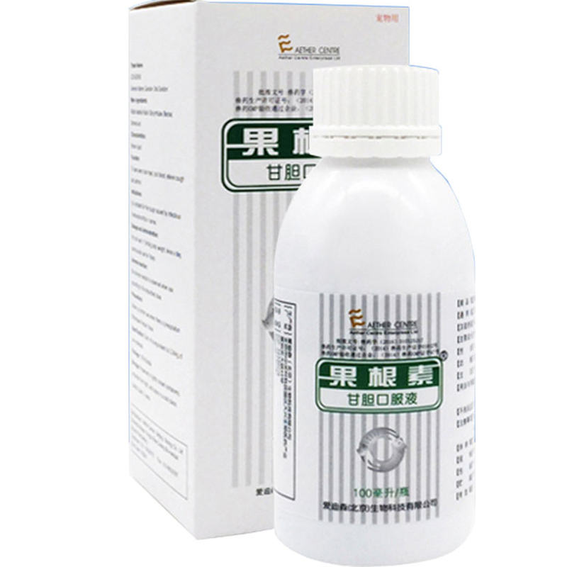 爱迪森果根素甘胆口服液100ml宠物狗狗感冒咳嗽药猫咪流鼻涕止咳