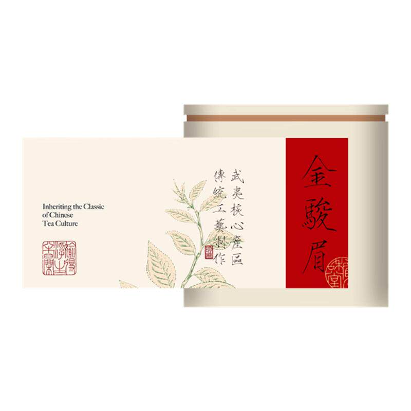 美纹纸茶叶不干胶贴纸茶叶罐标签不干胶标签