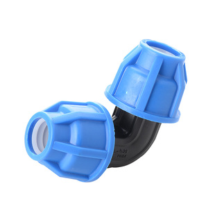 pe水管快速接头塑料水管弯头配件免热熔抢修活接4分2025326分1寸