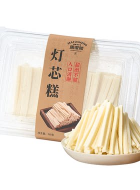 马复胜灯芯糕260g原味