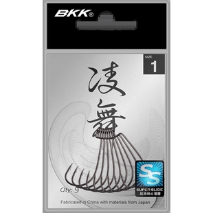 BKK凌舞2X倒钓9005宽腹设计细条软饵虫钩翘嘴鲈鳜鱼钩加强曲柄钩