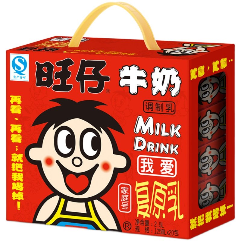 旺旺罐装整箱特浓泡果儿童饮料