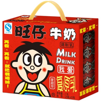 旺旺罐装整箱特浓泡果儿童饮料