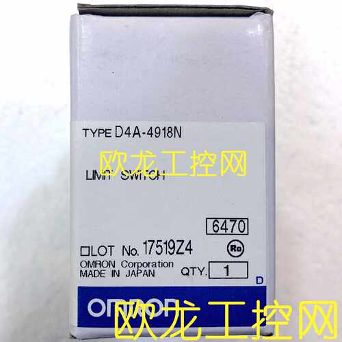 议价D4A-4918N限位开关行程开关欧姆龙 OMRON全新原装未现货