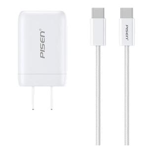 【iPhone17首选】品胜新款45W适用苹果17ProMax充电器线16充电头15氮化镓数据线40W手机插头Air快充typec一套