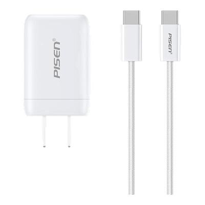 【3C认证】45W充电器适用苹果17