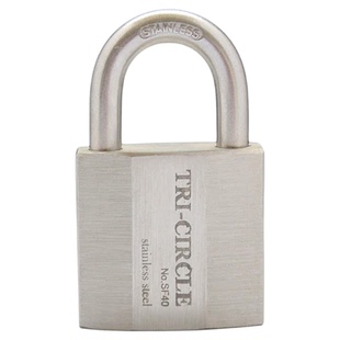 三环304不锈钢锁具大门库房车库门挂锁铜钥匙系列防盗撬防水挂锁