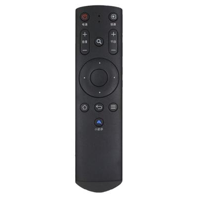 FunTV风行液晶电视机遥控器