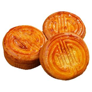 蛋月烧月饼官方旗舰店五仁批发传统中秋节礼盒装半月烧蛋糕皮散装