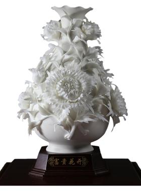 锵锵陶瓷富贵花开白瓷花摆件