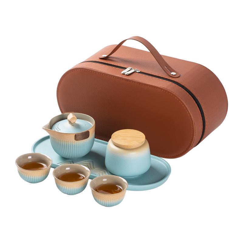 渐变色旅行功夫茶具套装