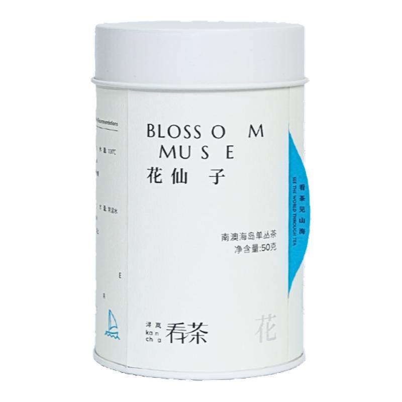 浔岚系列 花仙子 姜母香乌龙茶潮汕南澳岛特级单丛茶叶 50克罐装