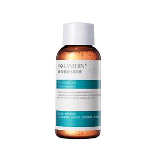 lantern/兰亭玻尿酸补水保湿精华液修护面部精华官方正品大容量