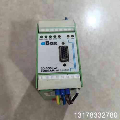 议价ABOX模块ABOX-COSI820 139830005 实