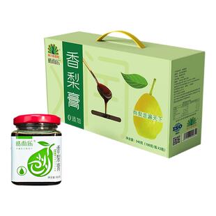 新疆库尔勒特产香梨膏礼盒装古法熬制老人小孩冲水饮品