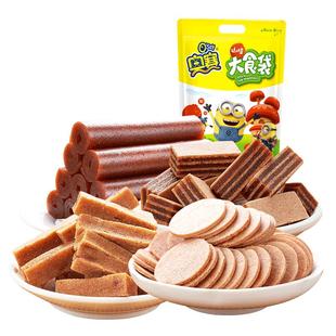 奥赛山楂组合2斤山楂片条汉堡卷果丹皮果蔬散称混合长思独立包装