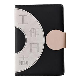 工作日志记录本每日计划本日记备忘录会议专用记录总结办公销售记事本班主任教师园长笔记本本子定制可印logo