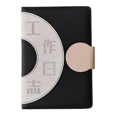 工作日志记录本每日计划本备忘录