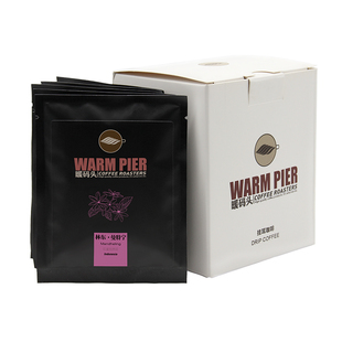 暖码头印尼林东虎庄园曼特宁精品挂耳咖啡无添加黑咖新鲜烘焙10包