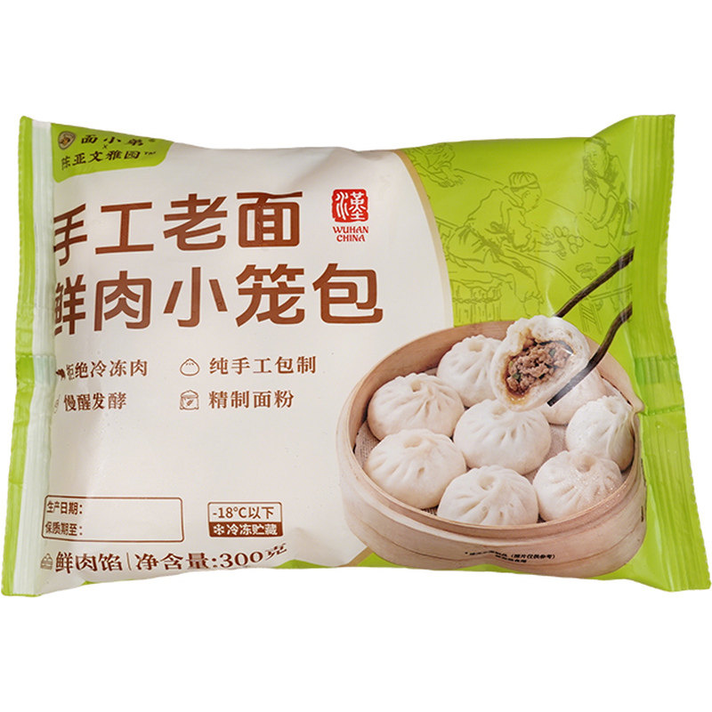 雅园手工老面鲜肉小笼包300g