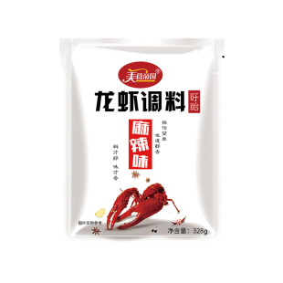 龙虾调料盱眙十三香麻辣小龙虾调料包蒜蓉香辣油焖大虾酱料调味料