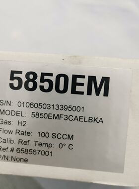 议价Bros 5850Em Br New适用