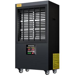 工业暖风机大功率加热器大棚取暖设备商用热风炉养殖热风机电暖气