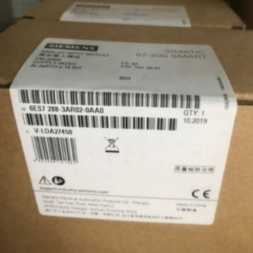 议价6ES7288-3AR02-0AA0西门子S7-200SMRT模拟量模块6ES72883AR02