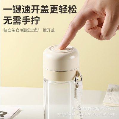 双层玻璃杯可爱网红花茶杯杯子颜高值便携女生开水2025车载速新款