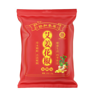 花椒艾草艾叶老姜生姜泡脚药包驱寒去湿气排毒助睡眠中足浴肥脂身