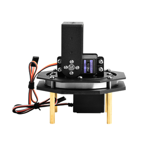 高档太空铝PWM舵机云台二自由度二维云台机械臂支架配件电赛专用