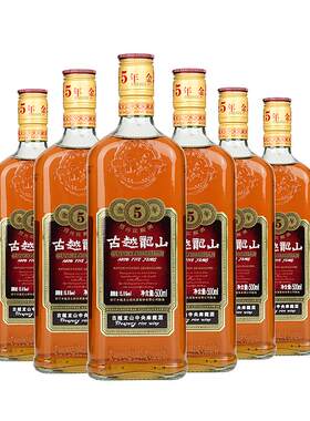 古越龙山绍兴五年陈半干花雕酒