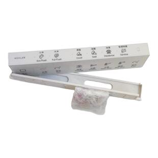 科勒正品星慧29777/29778智能座便器配件遥控器组件1415955-SP