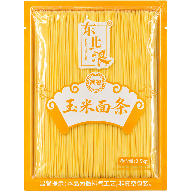 东北浪免泡低脂轻食玉米挂面