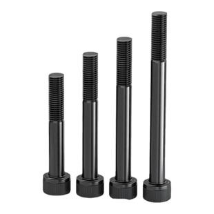 半牙12.9级杯头加长内六角螺丝M18m20m22M24m27m30-600mm圆柱螺栓