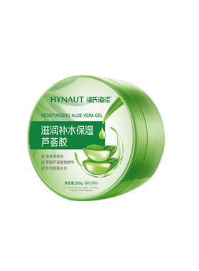 海氏海诺芦荟胶凝胶补水保湿晒后舒缓修复男士女士专用面霜