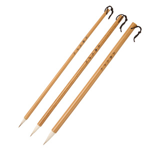 毛笔书法专用毫中号王羲之手札小楷兼狼毫套装羊毫小号写小字专业级二王行书中楷书抄经笔灵飞经小楷笔大师级