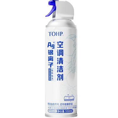 tohp让空调吹出生态健康风