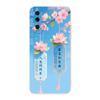 彬彧适用于oppofindx2手机壳PDEM10唯美pdem10外壳opfind2x软胶opfx2荷花pdet10保护套oppfindx2肤感flndx2女