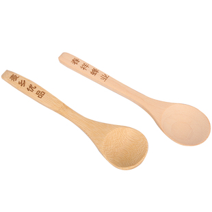 小木勺竹勺子 刻字定制logo长柄创意无漆实木调味蜂蜜专用勺商用