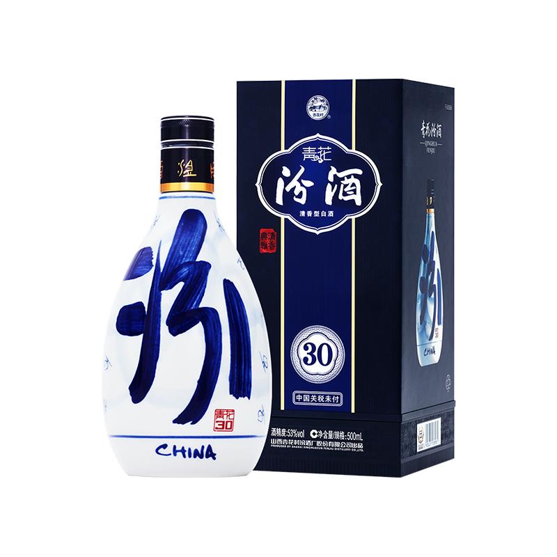 ھ ໨30500ml װ ʰ Ͱ׾*2868.62Ԫ434.31Ԫ/Խ30Ԫֵָͣ