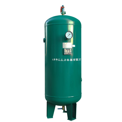 上海申江储气罐高压小型申牌立式碳钢储气罐申江压力容器蒸汽真空