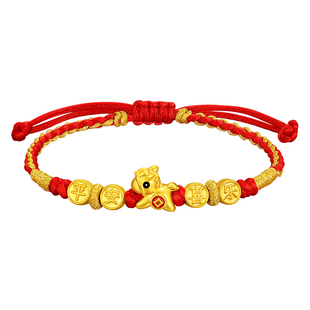 中国黄金央创马年本命年手链马上有钱新款小马足金红手绳女士礼物